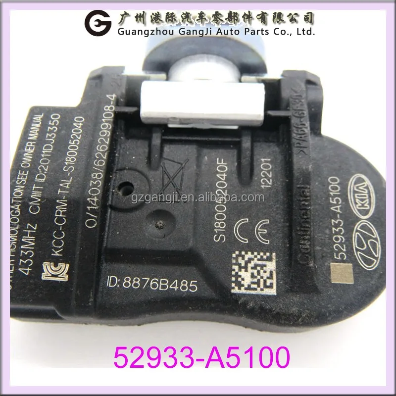 52933-A5100-2