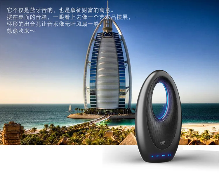 2019 Wireless Dubai Tower Speaker Outdoor Creative Multifunction