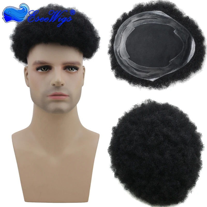 

Best Selling Factory Price Virgin Human Hair Afro curl toupees for black men toupee 1# color in stock