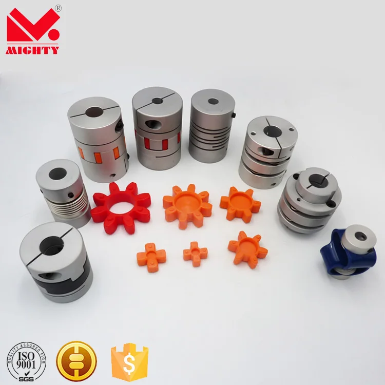 Flexible Coupling