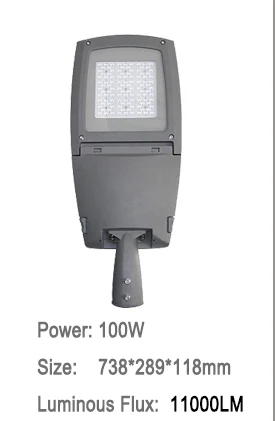 Best exterior high power 100w tool free led street light