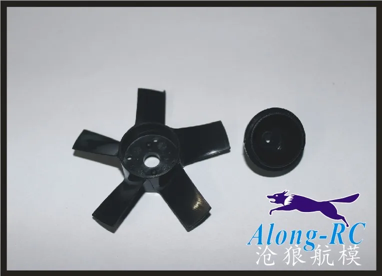 free shipping 5blades EDF PROPELLER 5 bleads propeller for Aluminum 50mm EDF RCLADER LEDF50 1A46 5blades