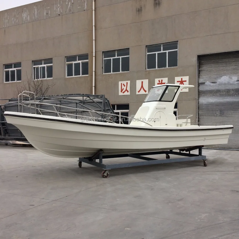 
26ft Cheap Price Panga Fishing Boat for sale 