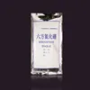 best quality trade assurance heat riser tubes boron nitride parts for fertilizer