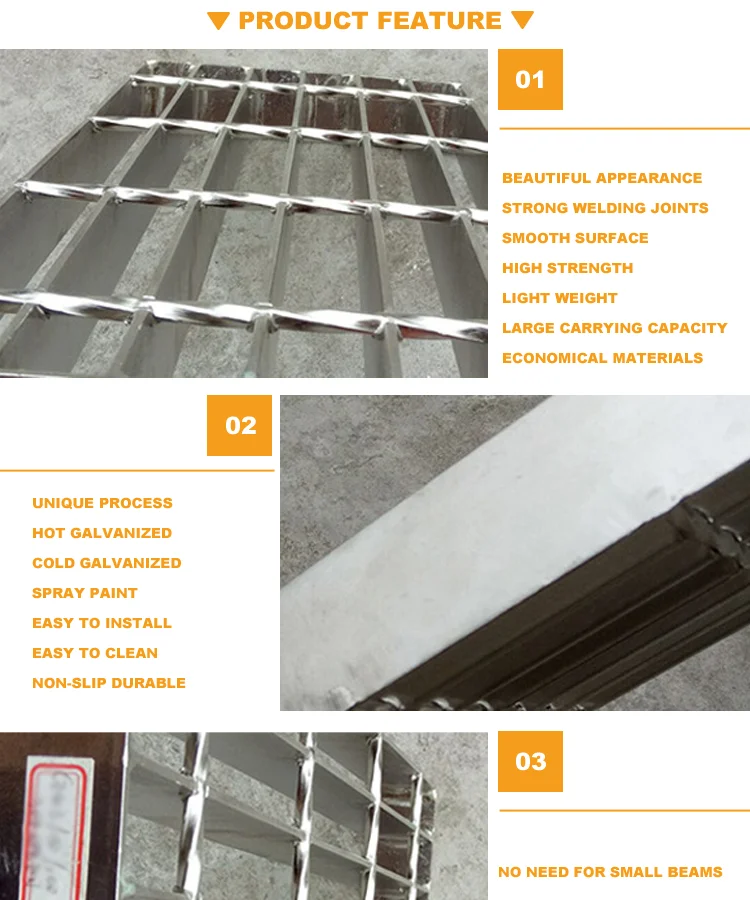 steel grating 02.png