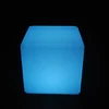 Decorative led cube light RGB waterproof PE material led cube lamp led cube seat lighting