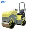 2 Ton Vibratory Roller Used Asphalt Rollers For Sale