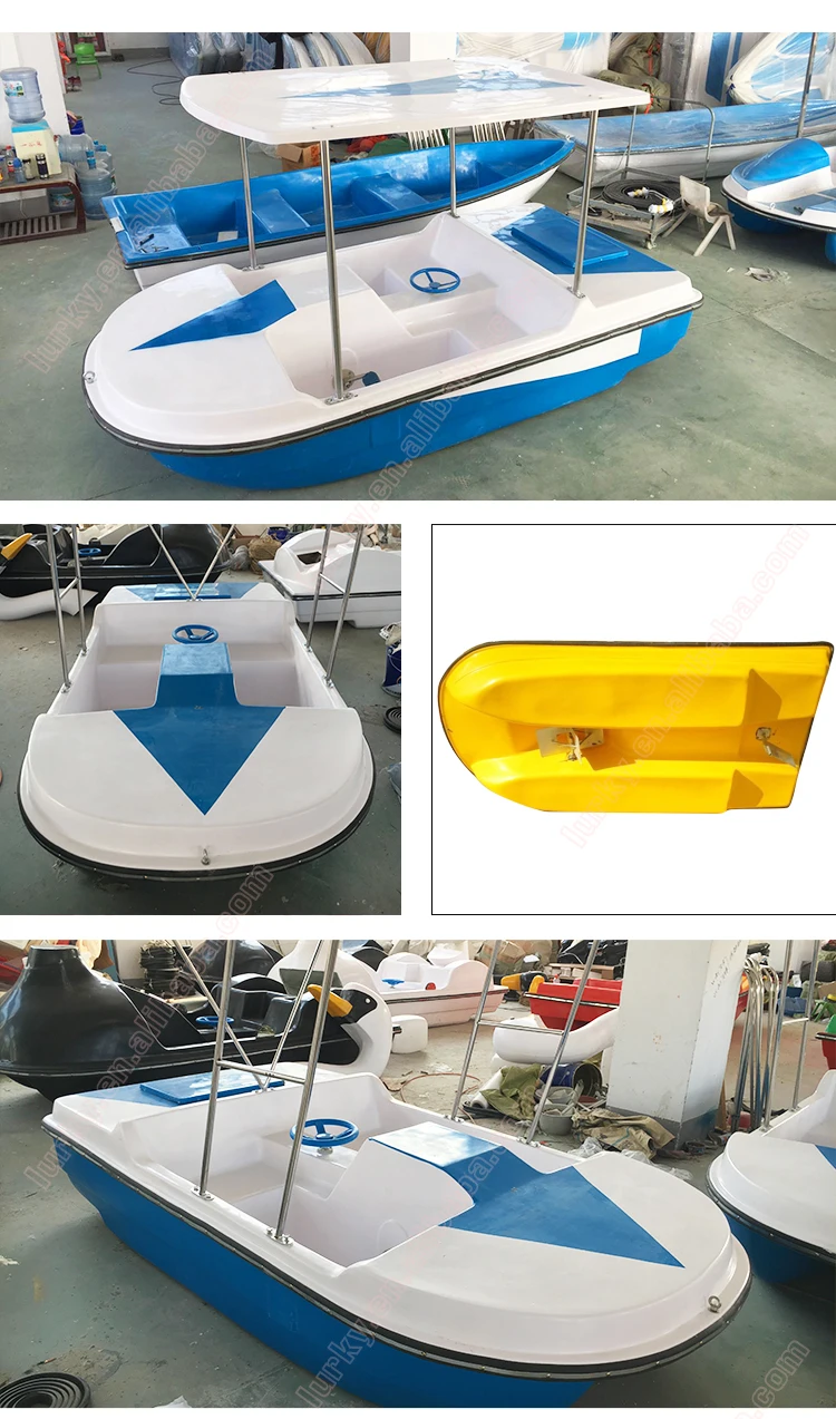 Best Quality Water Park Fiberglass Human Power Foot Paddle Pedal Boat