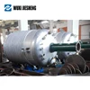 External half pipe stainless steel reator