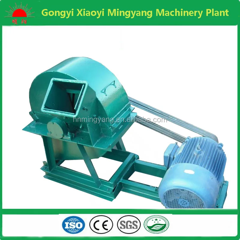 Disc Type Wood Bamboo Sawdust Making Machine With Ce Approved Buy