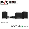 High Evaluation 2.1CH loudspeaker DF-88P Player Video with USB