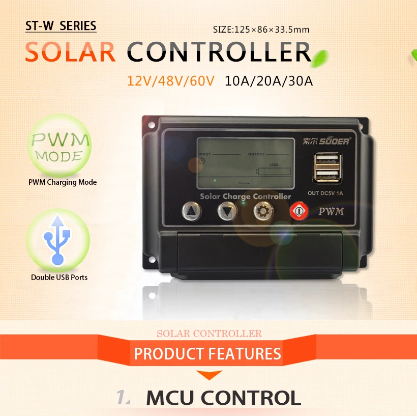 Suoer 10a a 30a Intelligent Pwm Solar Panel 12v 24v Solar Charge Controller With Ce Rohs Buy Solar Intelligent Controller Solar Panel Controller Intelligent Pwm Solar Charge Controller Product On Alibaba Com