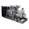 New design Super silent diesel generator set 2KVA - 2500KVA Power Generation