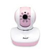 EasyN cheap cmos sensor digital camera cctv camera with voice recorder wide angle surveillance camera