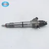 original bosch injector 0445120357 for HOWO VG1034080002 High quality fuel injector 0445120357 for Sino truck