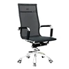 High Back Adjustable Armrest Black Ergonomic Mesh Office Chair BOC-119