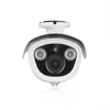 Newest waterproof outdoor security 1080P 2.0MP P2P cctv Audio ip camera PST-IPCV201SH