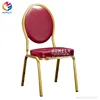 Fashionable cheap stackable round back metal frame rental banquet chair for sale