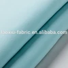 high quality nigerian voile lace polished cotton fabric organdy net fabric