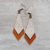 Brown and Gold layered leather earrings Lightweight Statement earrings