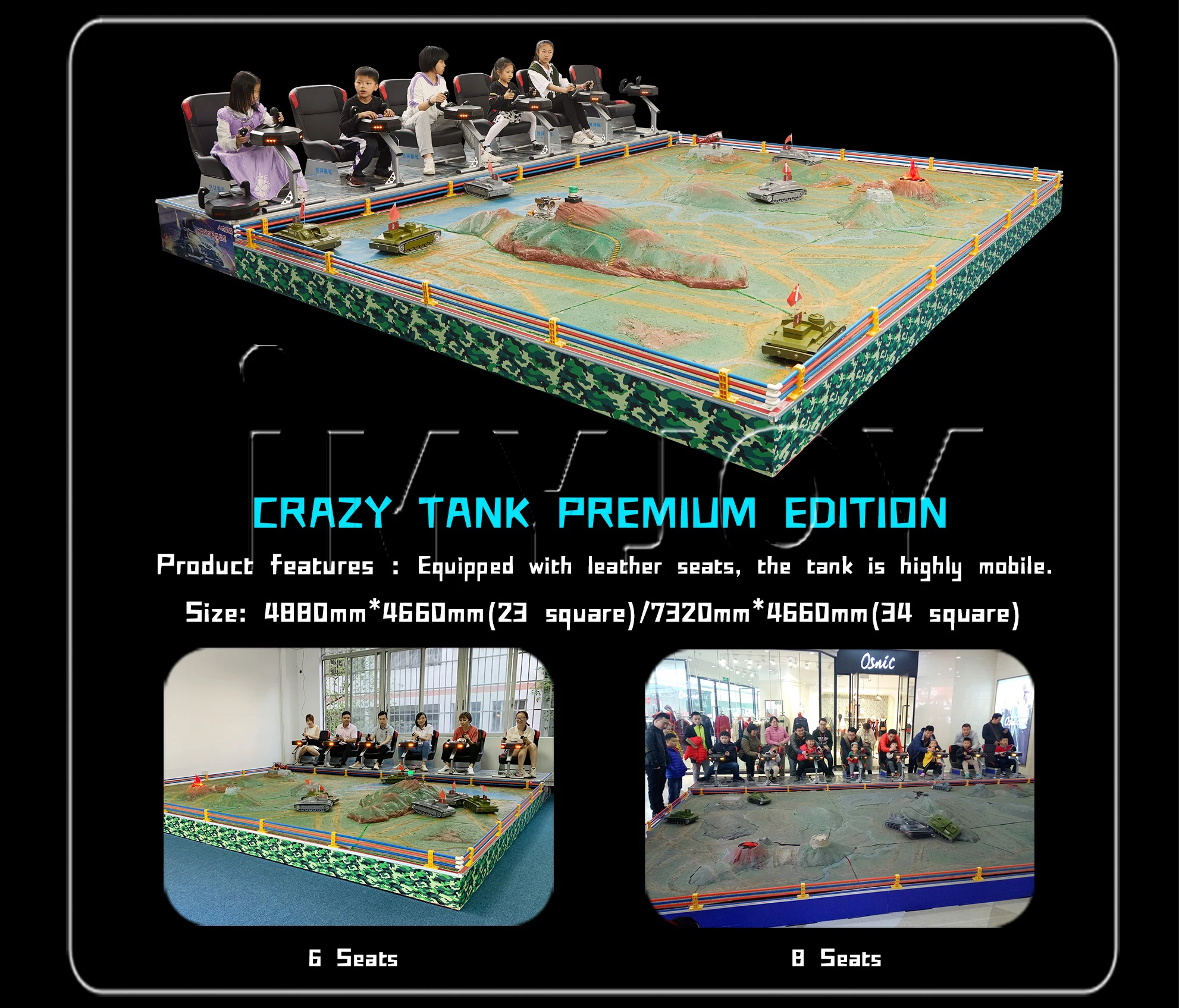 Multiplayer Carnival Game - 360 Degree Rotation Crazy Tank