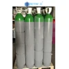 Purity 99.99% argon cylinder steel cylinder argon gas cylinders
