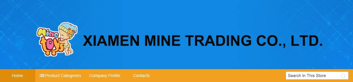 Mine trade