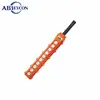 WBS45 COB26-4B Buttons inter lock and auto reset,interlocking start switch
