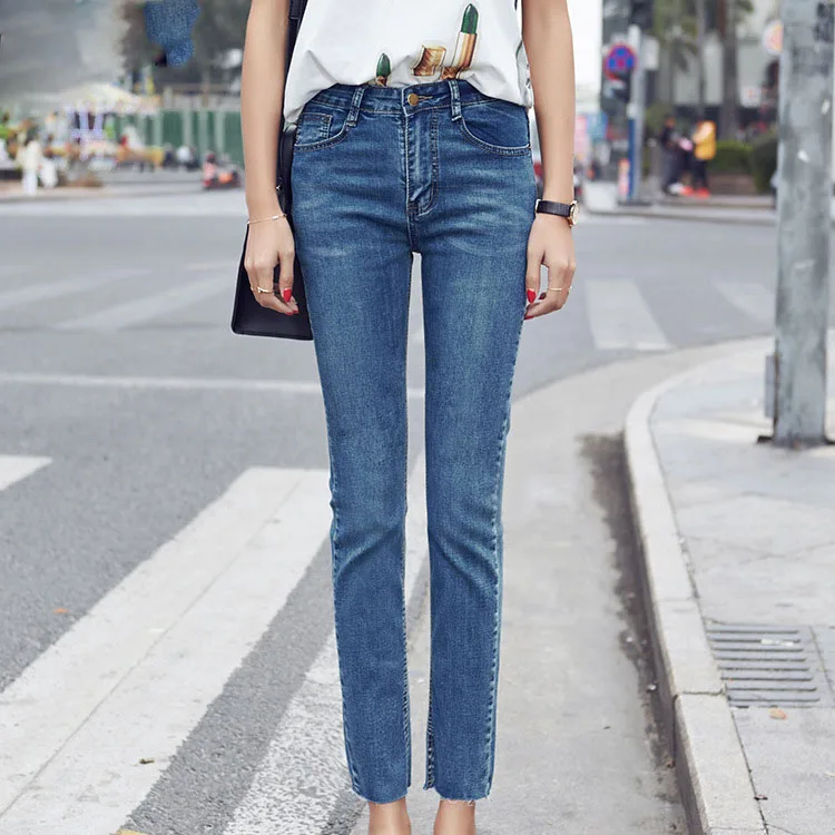 dark blue high rise jeans