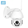 2019 Hot Sale Onvif Surveillance IR Two Way Audio Security Camera System PTZ 1080P Outdoor IP Camera CCTV