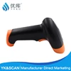 The cheapest in the world 1D 2D QR handheld Barcode Scanner for oem pos