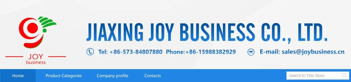 Jiaxing optimal it co что это