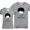 young fashional couple first choice,customized logo,T-shirt