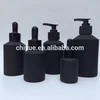 /product-detail/high-quality-30ml-80ml-120ml-180ml-250ml-petg-plastic-bottle-black-matte-frosted-dropper-bottle-with-pump-60343287522.html