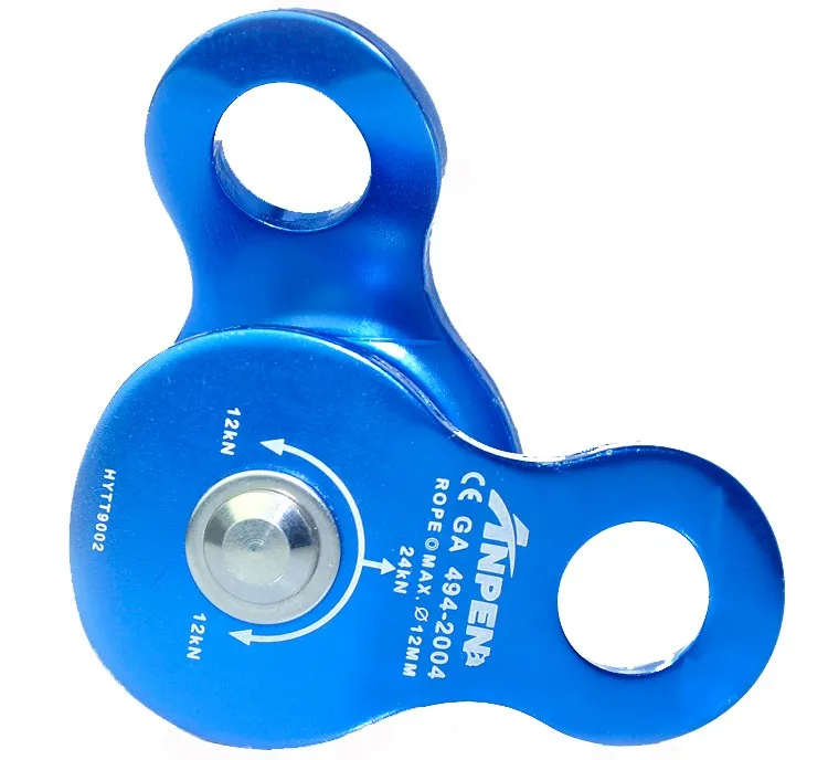 
Anpen Light weight Rescue Pulley /Aluminum Climbing Pulley U15 