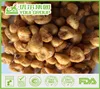 Wholesale Pizza Flavor Fried Crunchy Corn, Pizza Popcorns