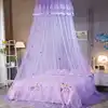 Folding Kids Mosquito Net Lace Dome Bedding Canopy For Double Bed Fine Mesh Canopy Bed Net For Princess Bed Bulk Tent zanzariera