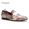 Velvet Printed Upper Featuring Hand-Drawn Loafers British Style Fashion Slip-On Men'S Flats