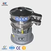 304 SUS 400mm diameter circular vibrating screen separator vibrator screen machine for healthy food