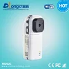 Mini Button Portable WIFI wireless 1.3MP HD video recording IP Camera