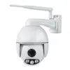 wanscam Pan Tilt Zoom outdoor IP Metal Camera 2MP High Resolution with Face Tracking Unique model