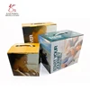 Custom Luxury Ball Claw Packaging Paper Box/Cardboard Ball Claw Packaging Box Wholesale