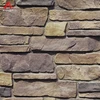 ATN-01# Brick design paintable wall panels for bedroom room simulated cement stone veneer