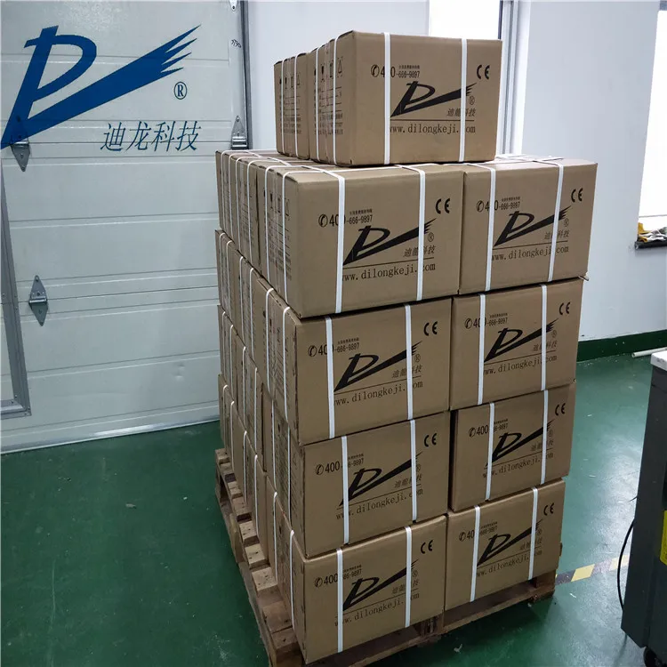QQ20171023113510