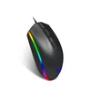New design factory hot sell 3 keys rgb gaming wired mouse dazzle light gaming mouse