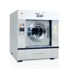 Laundry Linen washing machine/ heavy duty washing machine