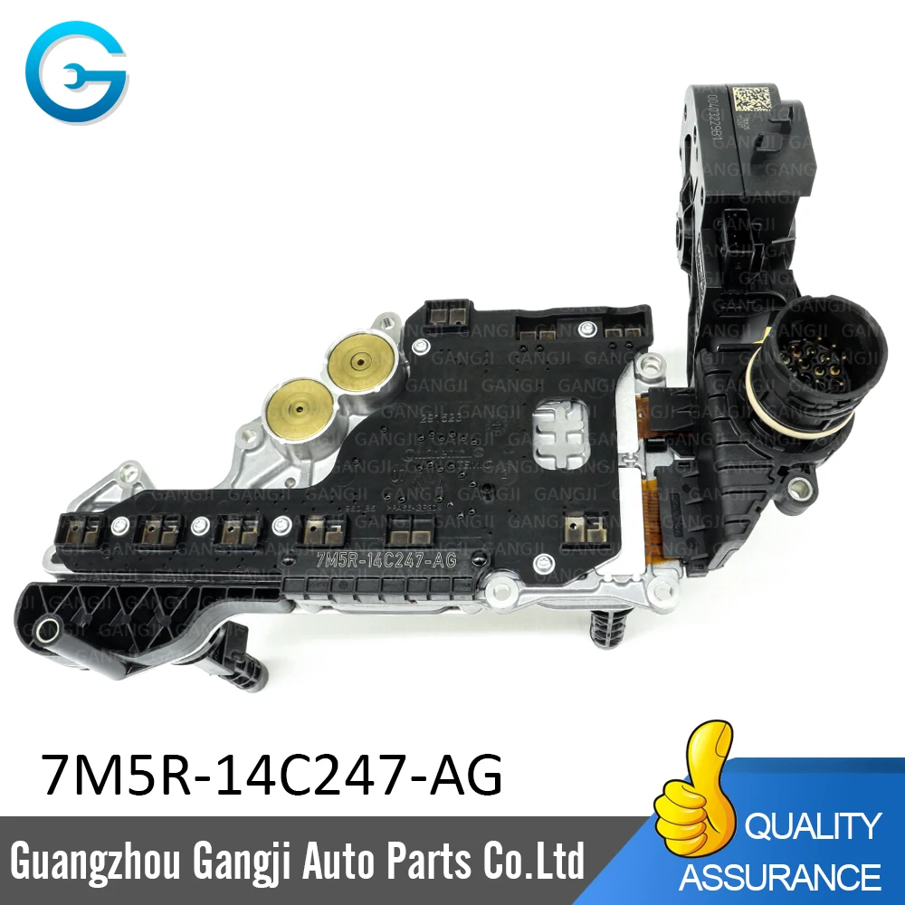 7M5R-14C247-AG--1.jpg