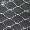 Stainless Steel Wire Rope Mesh Net