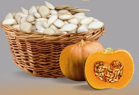 supply pumpkin seed extract pumpkin seed powder cucurbitine10%