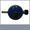 high quality zinc shell blue gas regulator